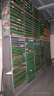 Regálový systém - výdejna (Shelving System - servery) 2350x515(375)x2000